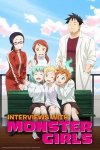 Interviews_with_Monster_Girls